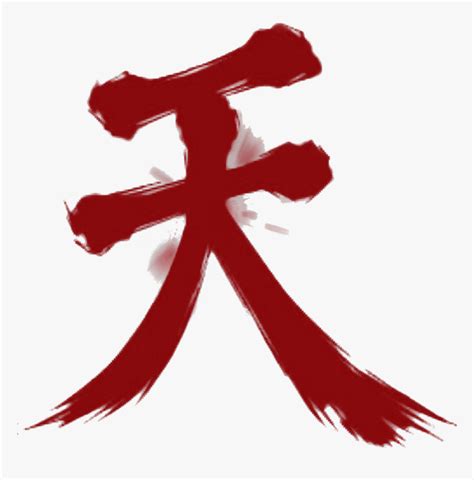 akuma street|akuma street fighter symbol.